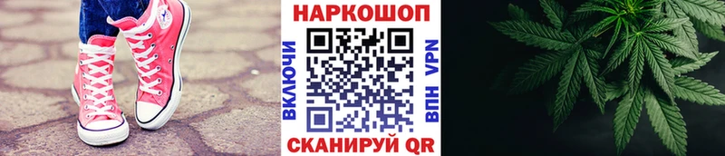 Купить Alpha-PVP  КОКАИН  Мефедрон  Гашиш  Тосно