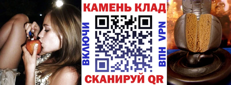ГАШИШ убойный  Купить закладки  Тосно 