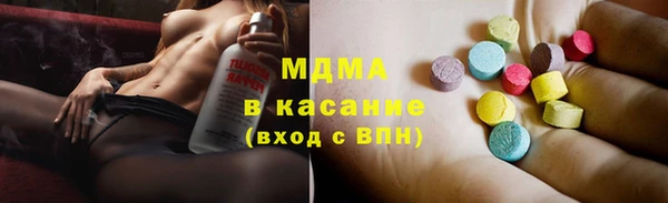 амфетамин Алексеевка
